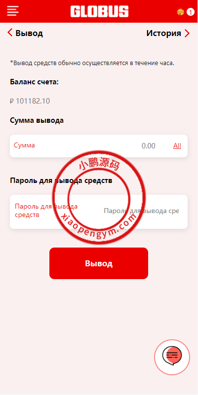 10255765e13cb5f3975oJQde9.png