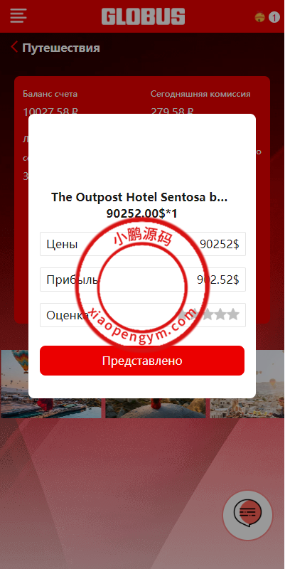 10255765e13cb581f99d20WDr.png