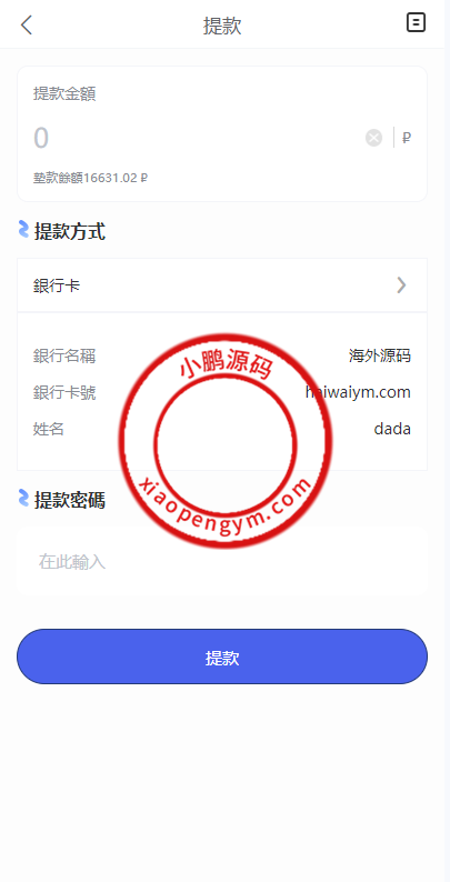 11384265a89d42c3f08K3OQou.png