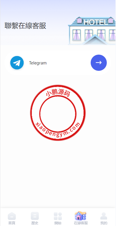 11384265a89d421707ednFr6R.png