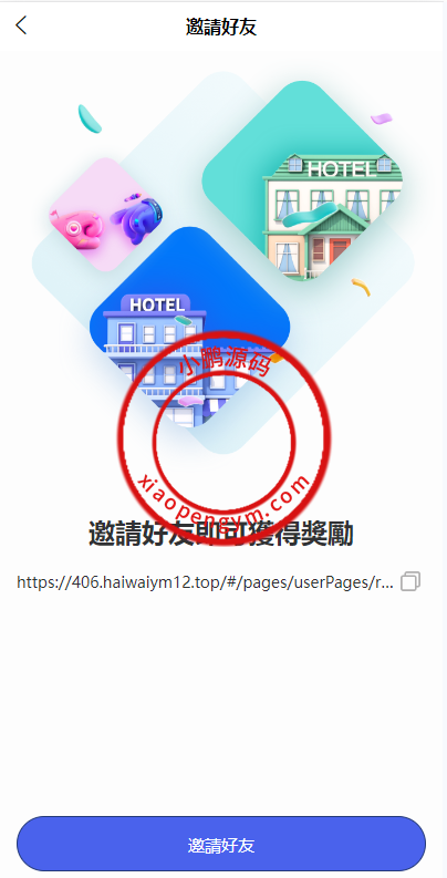 11384265a89d4288017Aw99Rd.png