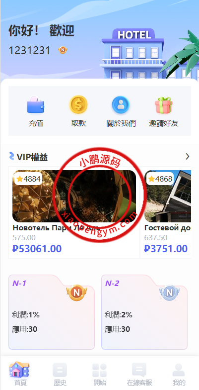 11384065a89d40bc7a1d1KdzH.png