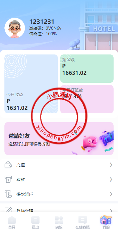 11384265a89d424ff46gpPv1t.png