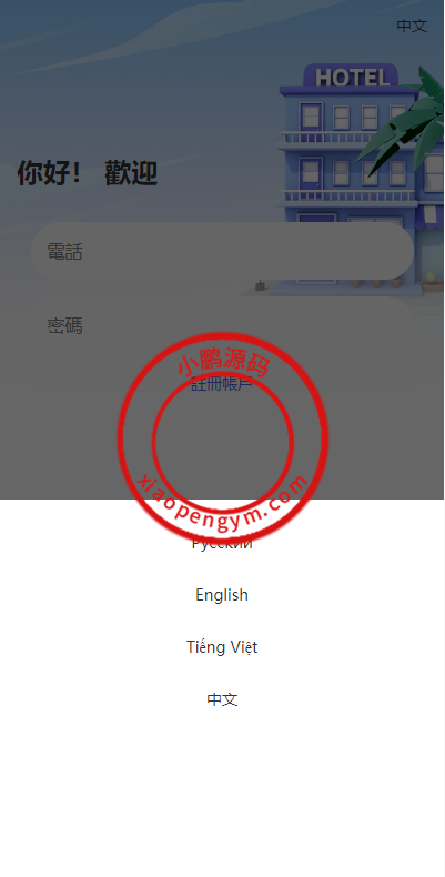 11384065a89d405662dFeVAsP.png