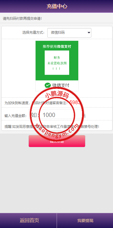 19025265a7b3dc1272ci0RwYI.png