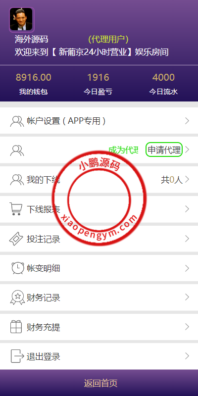 19025265a7b3dc358b30Lbw1d.png