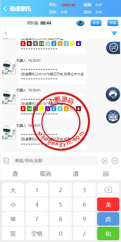 19025165a7b3db14933lsWmef.png