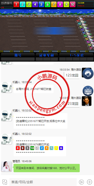 19025065a7b3dace8d0mmz8tU.png