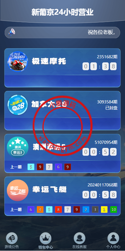 19025065a7b3da5c812FQcjtn.png