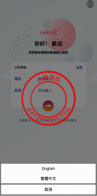 1142166598cc18041e0wHssfU.png