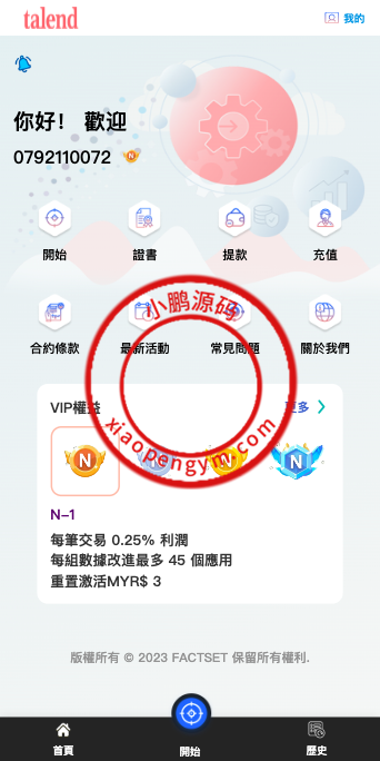 1142166598cc1860c59KPK2Lr.png