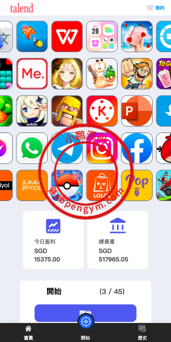 1142166598cc18eea746E9BKT.png