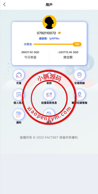 1142176598cc19e628djroy4J.png
