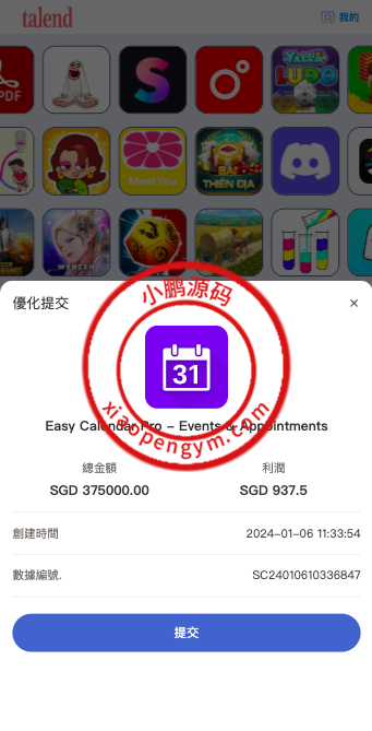 1142176598cc193936fOACSQq.png