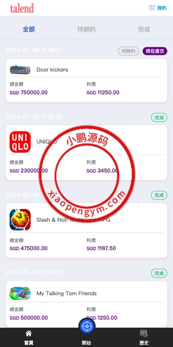 1142176598cc19a0c66Kr9p8m.png