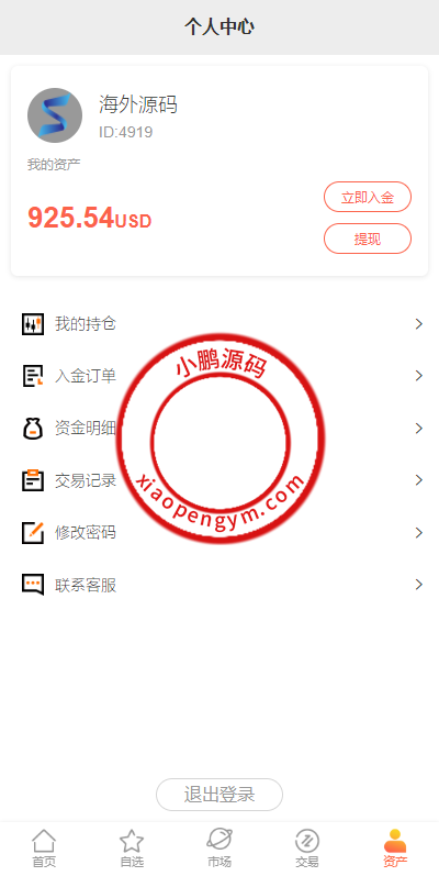 101709657bb725d74f9GSsEAE.png