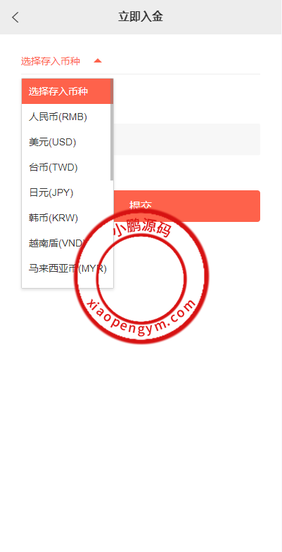 101710657bb72609aeerdA4ej.png