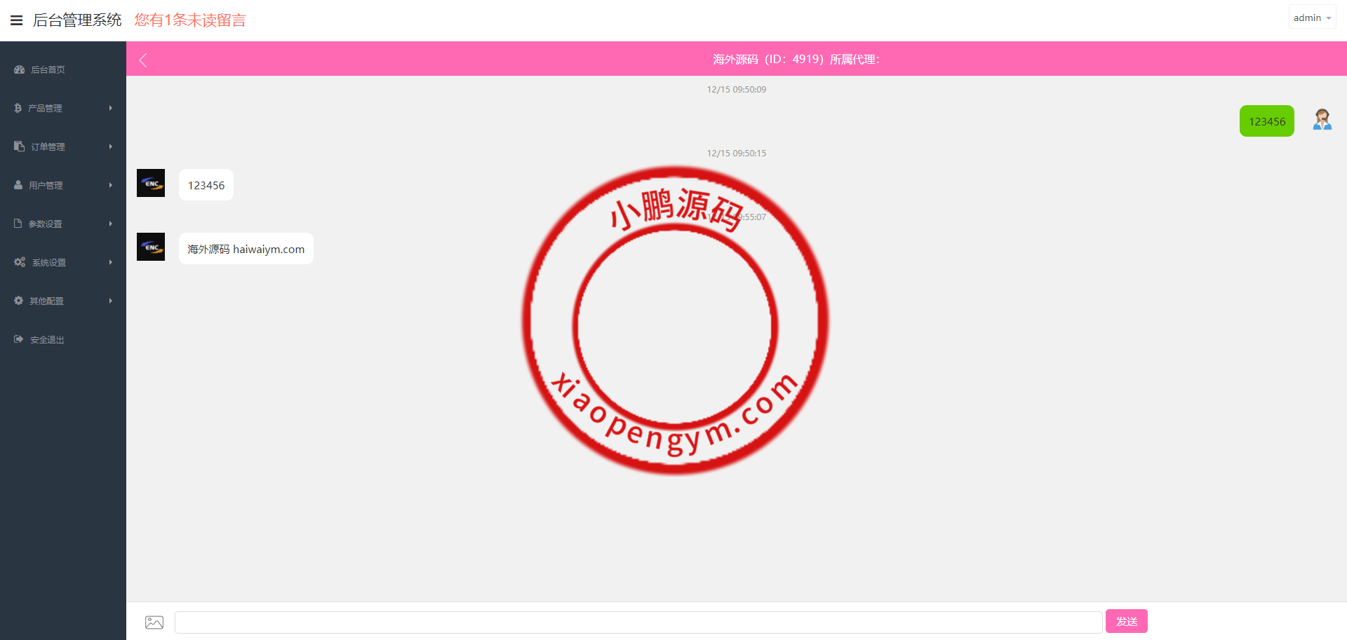 101711657bb727cdcb5zGCqtW.png