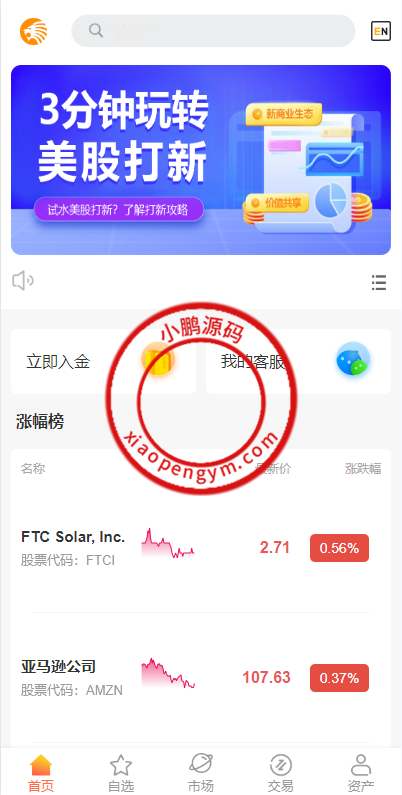 101708657bb724586e3VKW3BF.png
