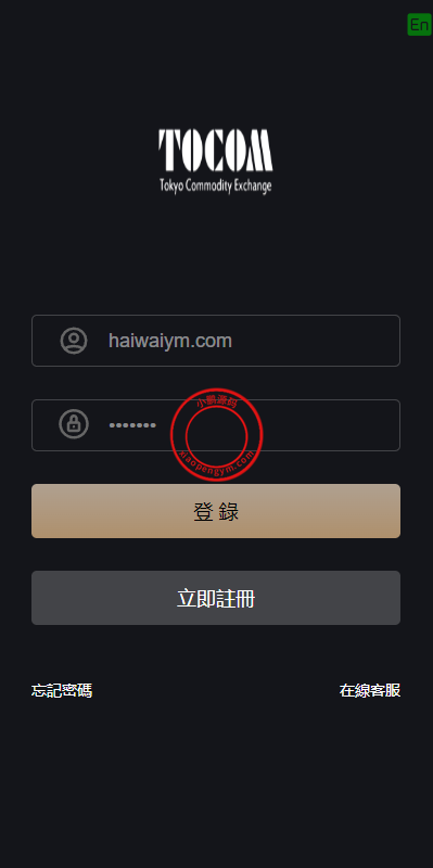 1252466593969ee57ce4NsU5X.png