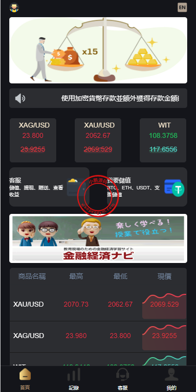 1252476593969f42386Cy8ui6.png