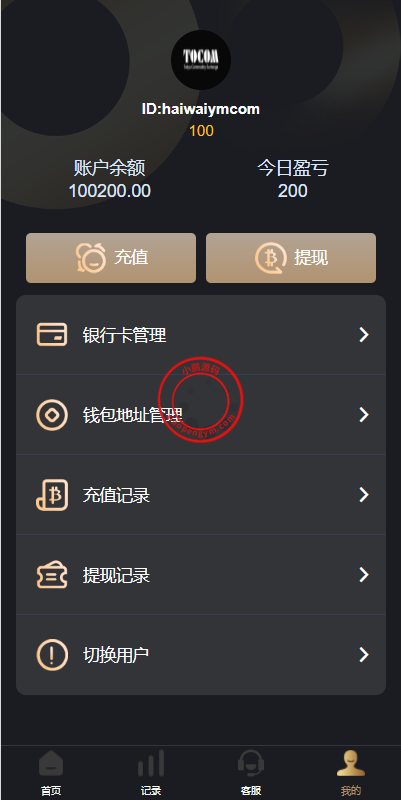 125248659396a056c20PQ5omG.png