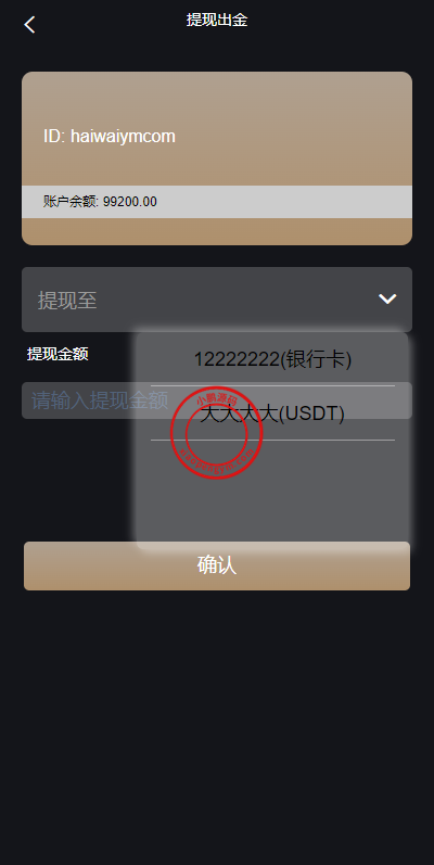 125248659396a09268bP1SCJy.png