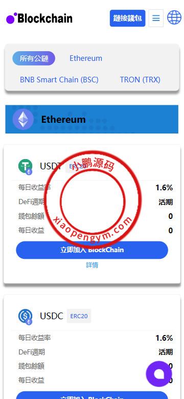 21115564f1e31bbe11drzoqBo.png