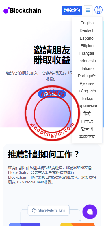 21115464f1e31aea763oFf08w.png