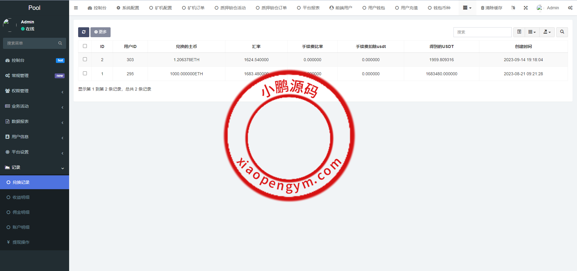 185543657adf2f2db87VWsrgD.png