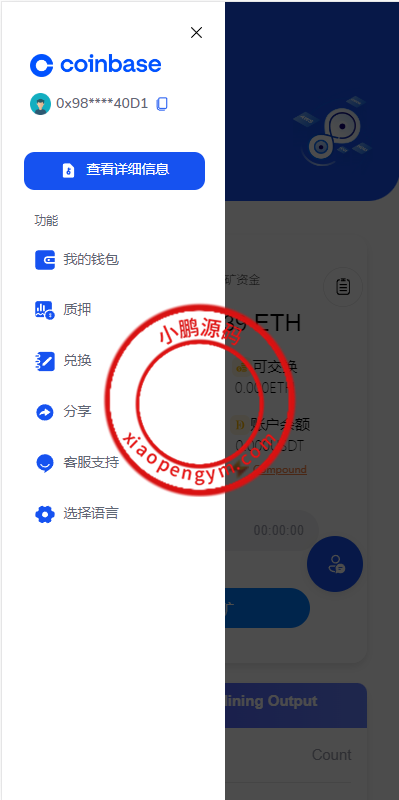 185540657adf2c9f1bcHEedas.png
