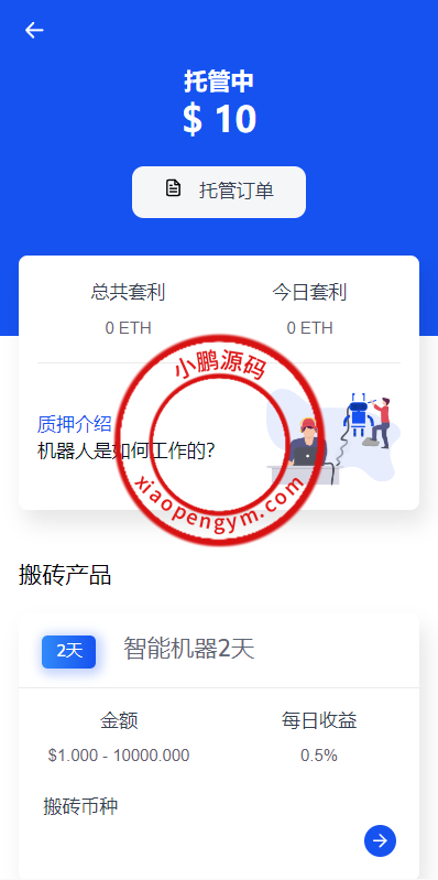 185540657adf2cd7d285RjD3U.png