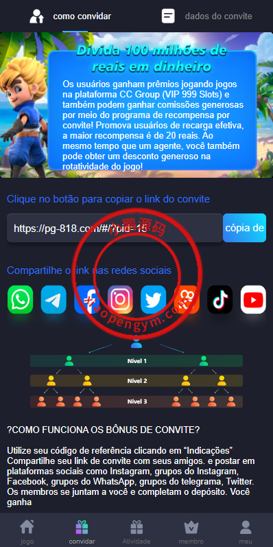 143016662603f8e0167OqHstc.png