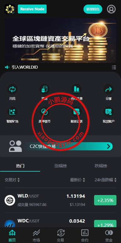 12300167e4d44920c1dqzaelE.jpg
