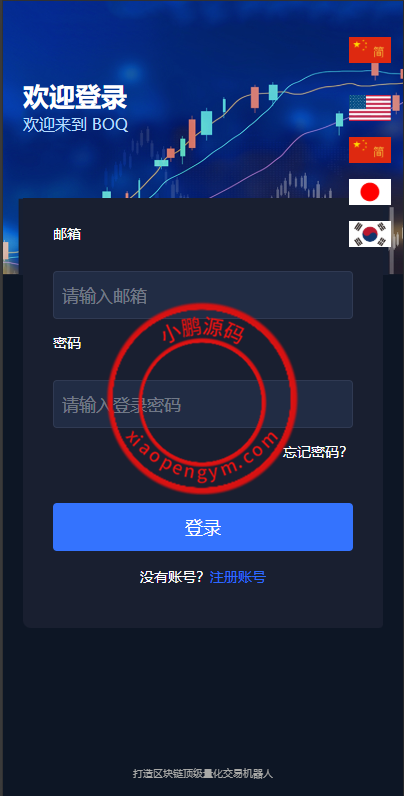 12425667d110d0a712112mcsb.png