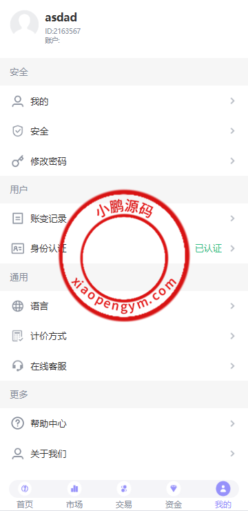 09561267b68bbc64eecLXebre.png