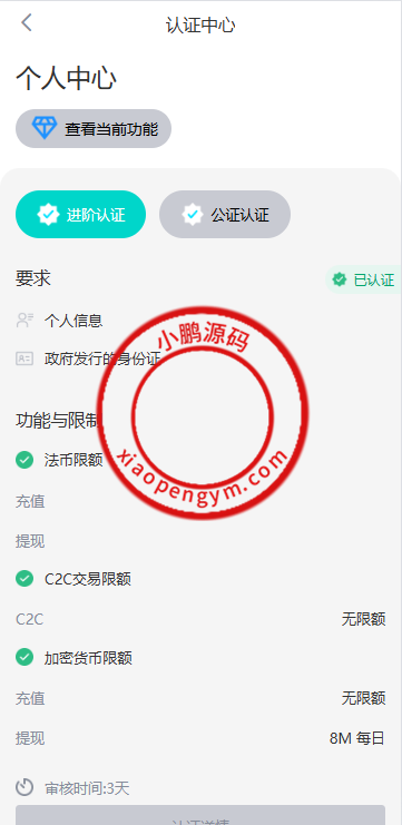 09561267b68bbc8cbe1TR82ri.png