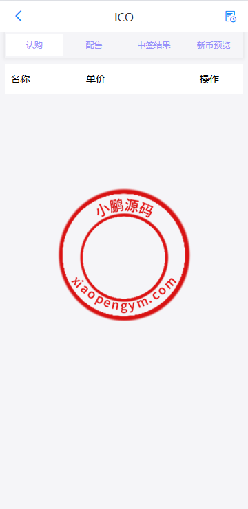 09561267b68bbcd88874cEpWT.png