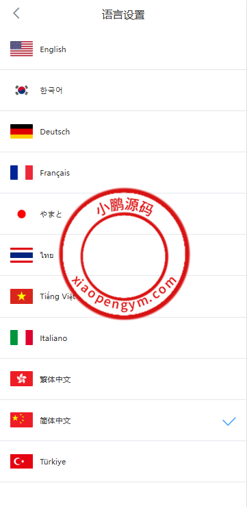 09561267b68bbcb2dffw54vHq.png