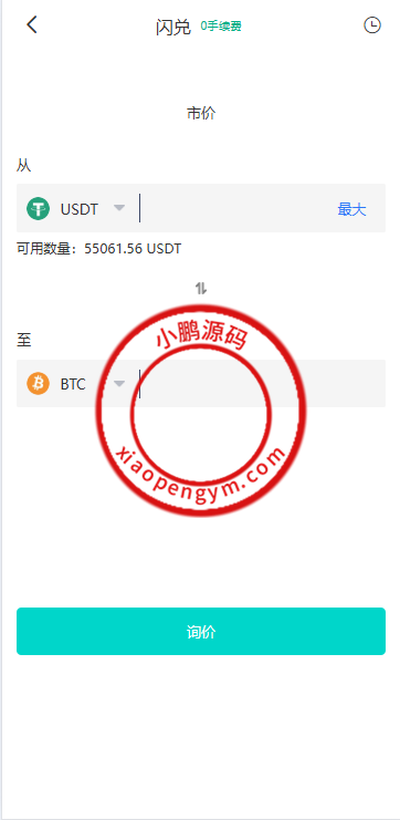 09561367b68bbd0a5a0aFWLB4.png