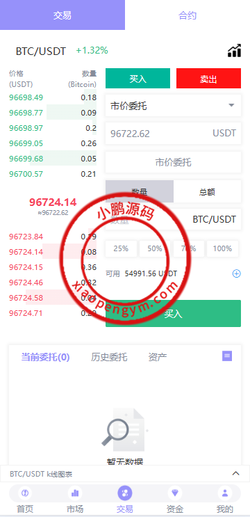 09561167b68bbb887e9MbB2eC.png