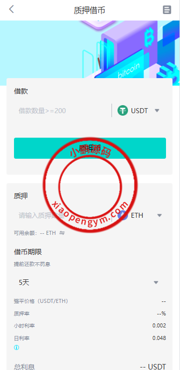 09561367b68bbd60bf5KojFCL.png