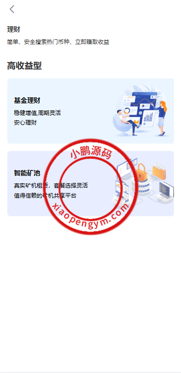 09561367b68bbd367b1KvXSWF.png