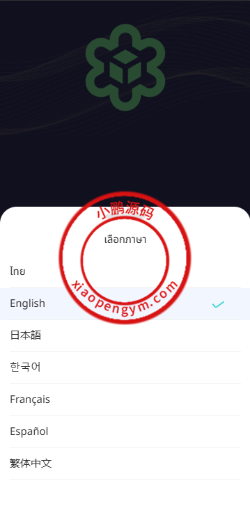 11302767b550535bb5fh5z6kU.png