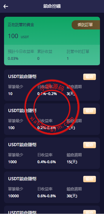 11302967b55055ebe14HlTbB2.png