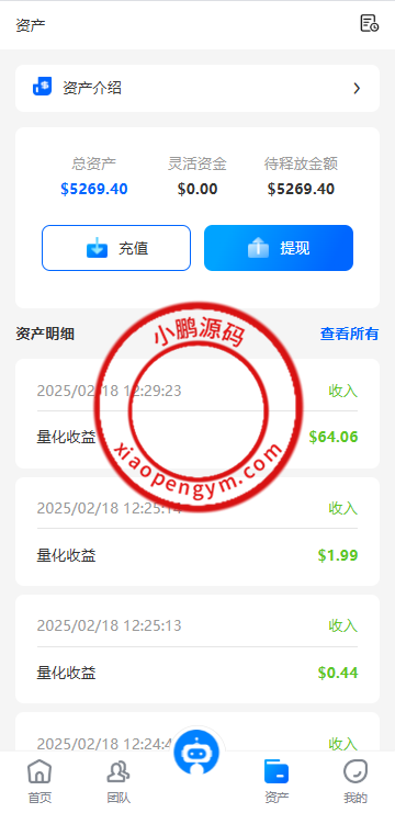 12582367b4136f50803EWW8gy.png