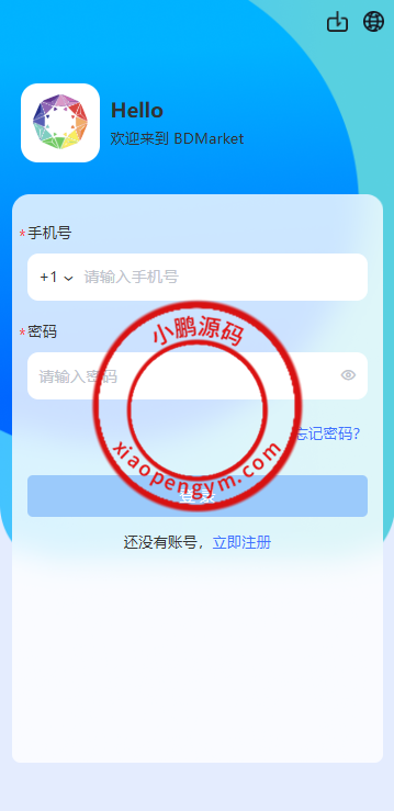12582167b4136d816cdVjDcYe.png
