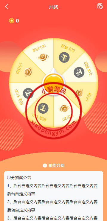 12582467b41370c05d4aJTuF0.png