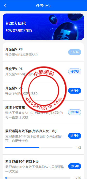 12582567b413710f28ctIoUbo.png