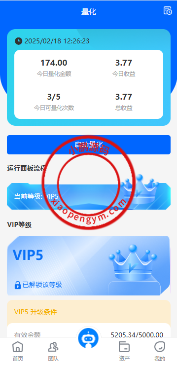 12582267b4136ea8941R9JY91.png